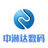 中淋达数码 店铺LOGO