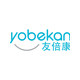 yobekan友倍康旗舰店