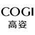 真真高姿正品店 店铺LOGO