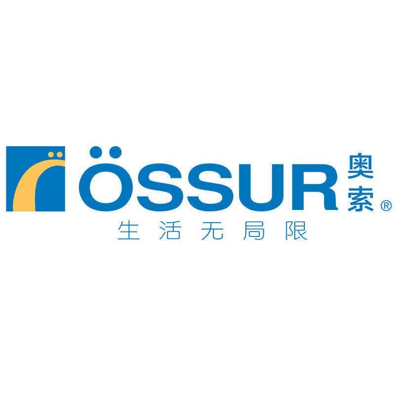 ossur奥索运动户外旗舰店