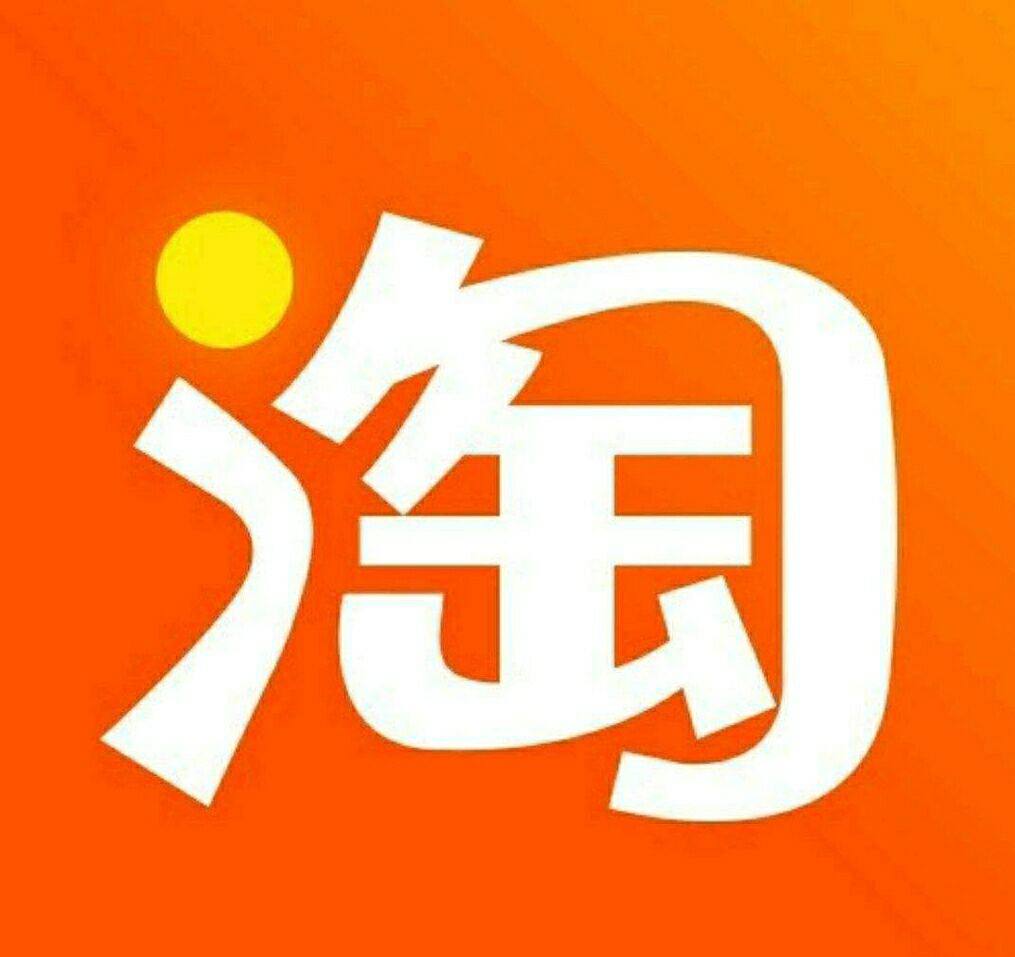 致力优品