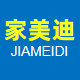 家美迪品牌直营店