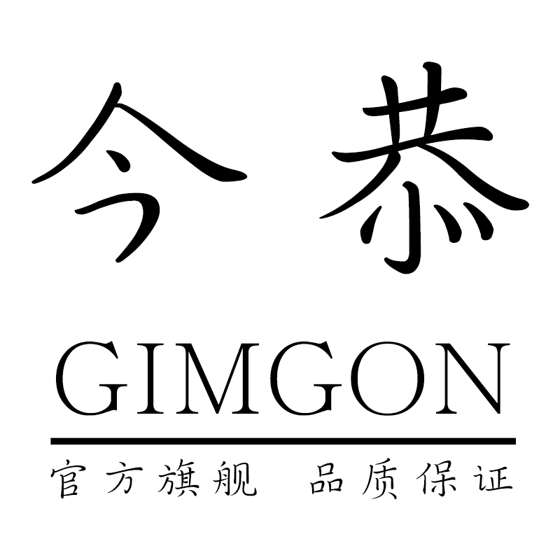 今恭厨卫企业店