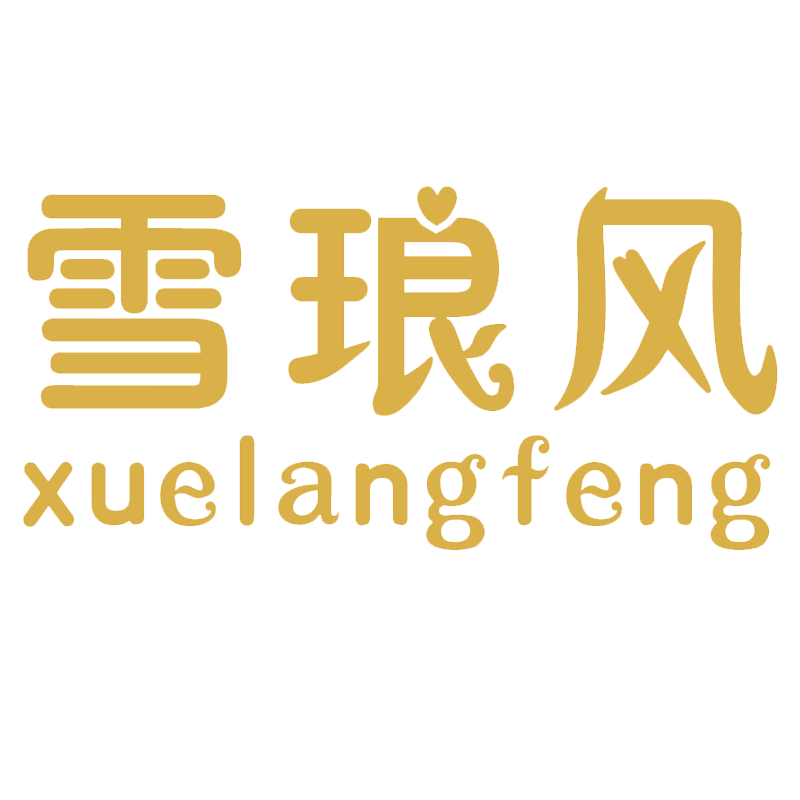 雪琅风旗舰店