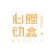 心动鲤盒BB Box