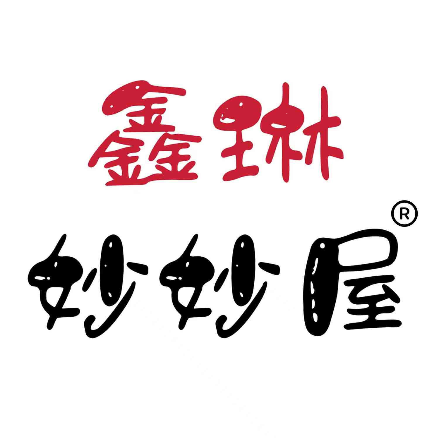 鑫琳妙妙屋旗舰店