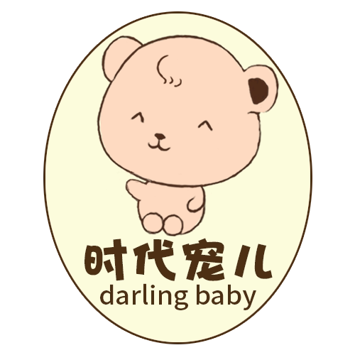 时代宠儿母婴旗舰店