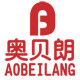 奥贝朗旗舰店