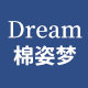 棉姿梦旗舰店
