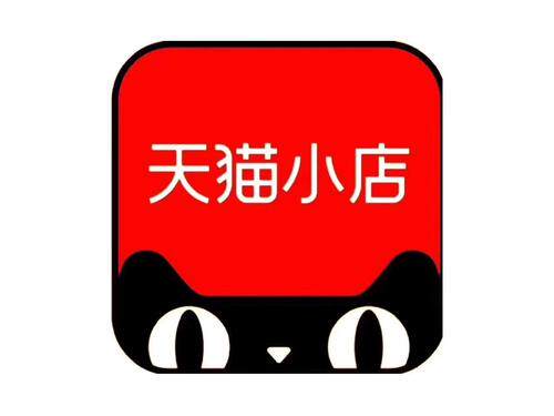 鲜相来园艺旗舰店