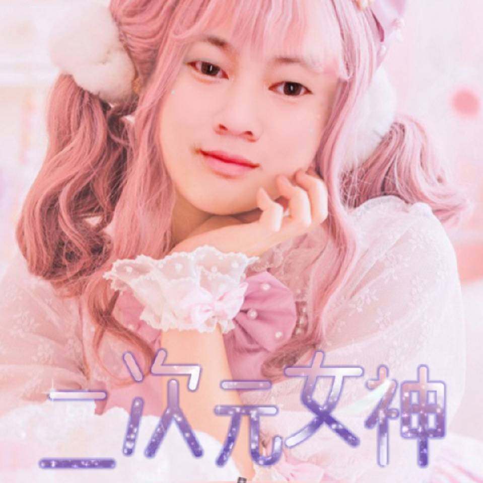 星光动漫服饰 店铺LOGO