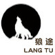 狼途LANGTU钓箱配件