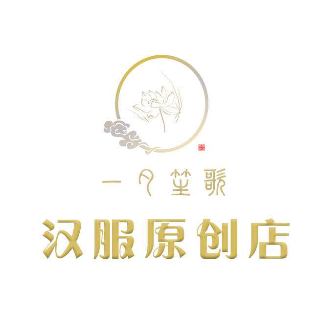 一夕笙歌原创汉服 店铺LOGO