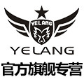 蓝顿豪爵手表专营店