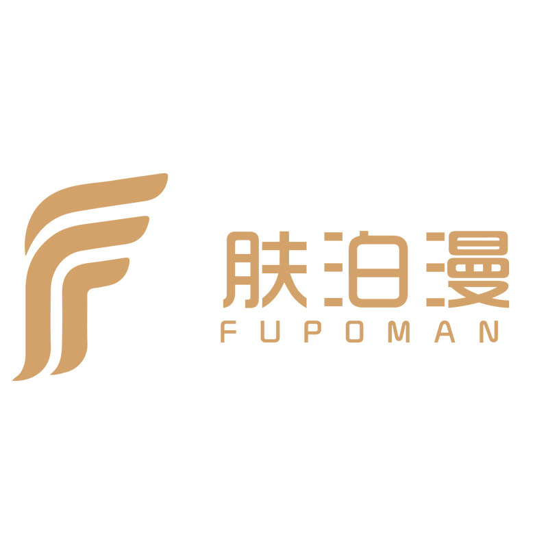 肤泊漫旗舰店