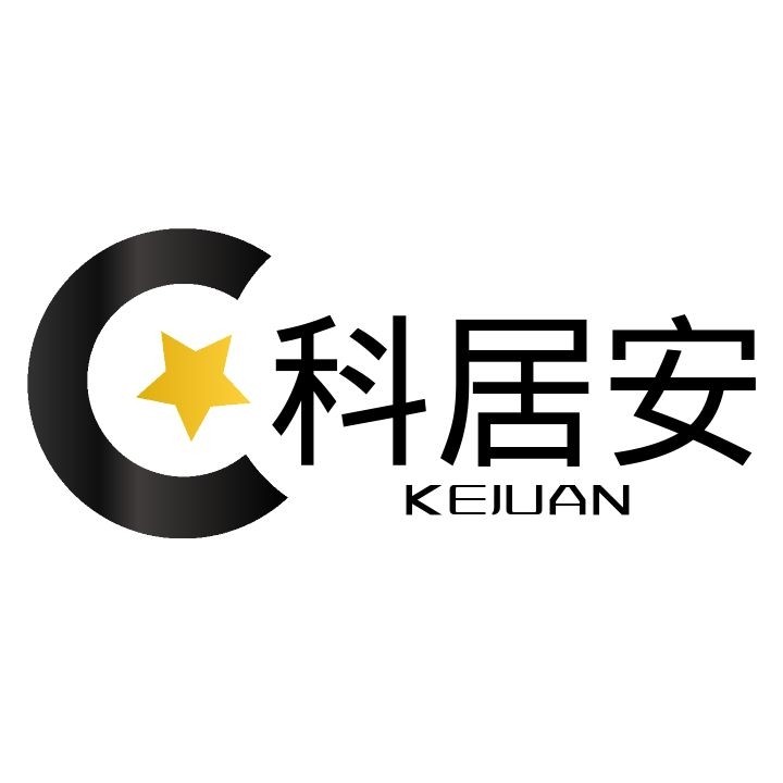 科居安旗舰店
