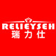 瑞力仕加固捌号店