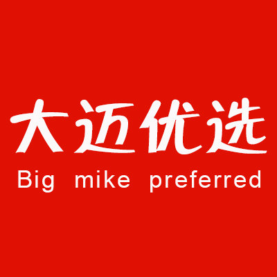 大迈优选精品店