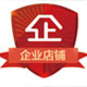 淄客汽车用品旗舰店