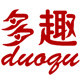 多趣宠物用品旗舰店 店铺LOGO
