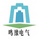 PILENCE旗舰店