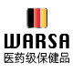 WARSA海外旗舰店