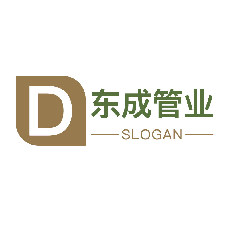 浙江东成管业
