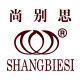 尚别思旗舰店