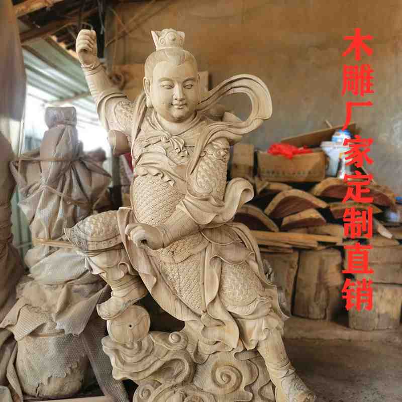 方圆木雕