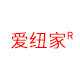 爱纽家旗舰店