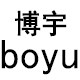 博宇数码专店