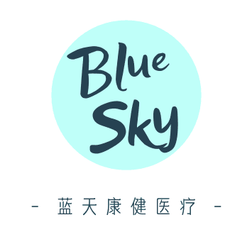 蓝天康健医疗