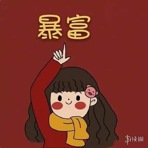 嘿嘿家的店