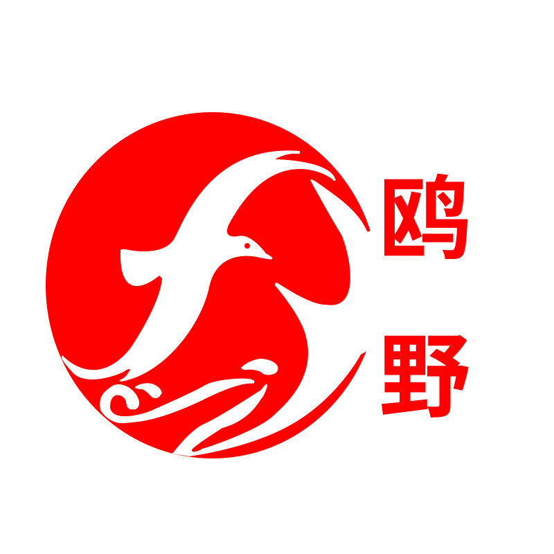 鸥野旗舰店
