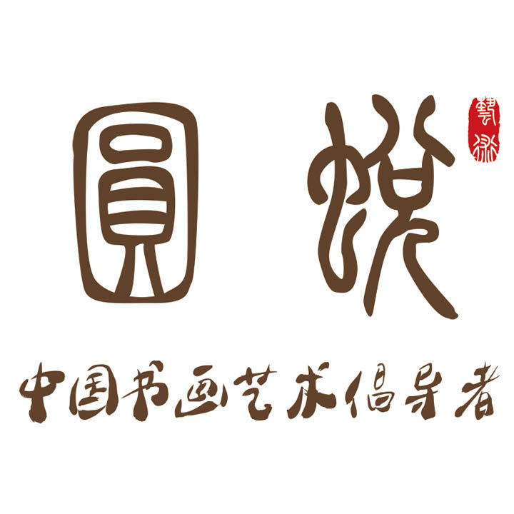 圆蜕旗舰店