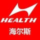 海尔斯迈动自营店
