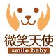 微笑天使旗舰店