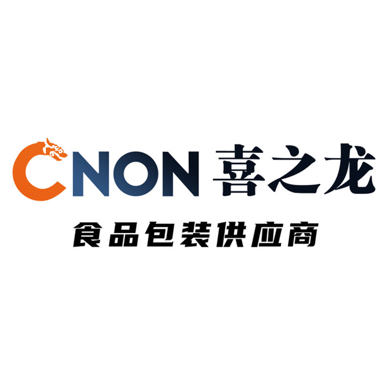 喜之龙包装企业店
