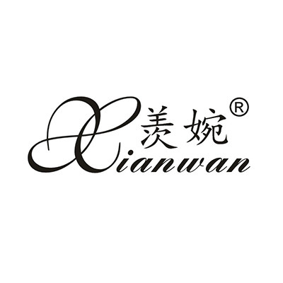 羡婉旗舰店
