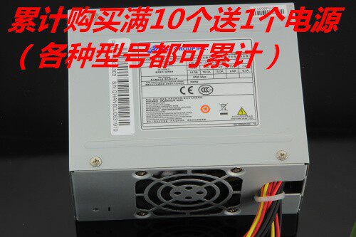 汇智监控数码科技