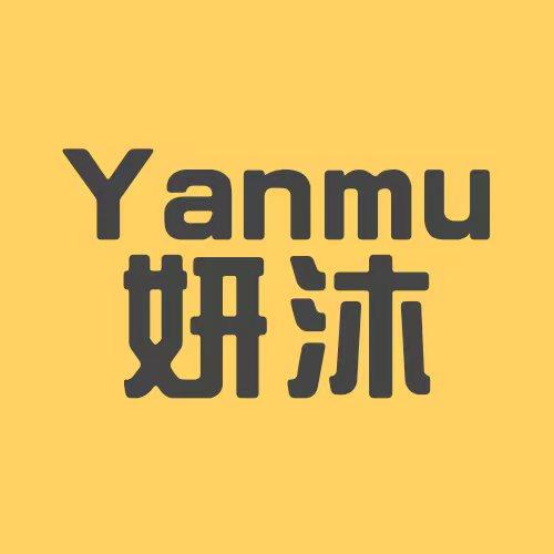 妍沐旗舰店
