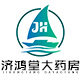 济鸿堂大药房旗舰店