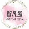 智凡盈家居专营店 店铺LOGO