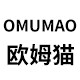 欧姆猫 店铺LOGO