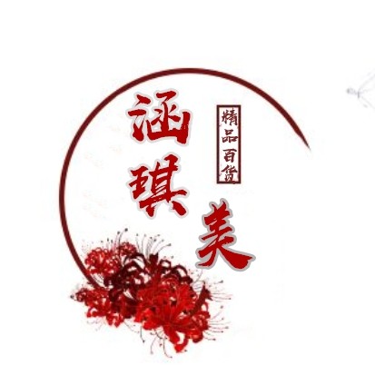 盛丰美陈道具