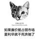 珠江电器电缆批发部