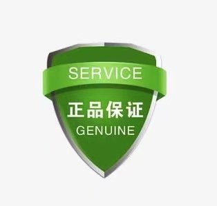 云苗智能店