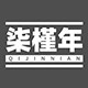 柒槿年旗舰店