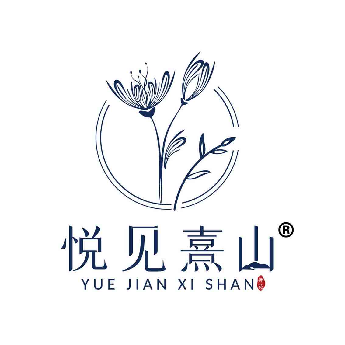 悦见熹山