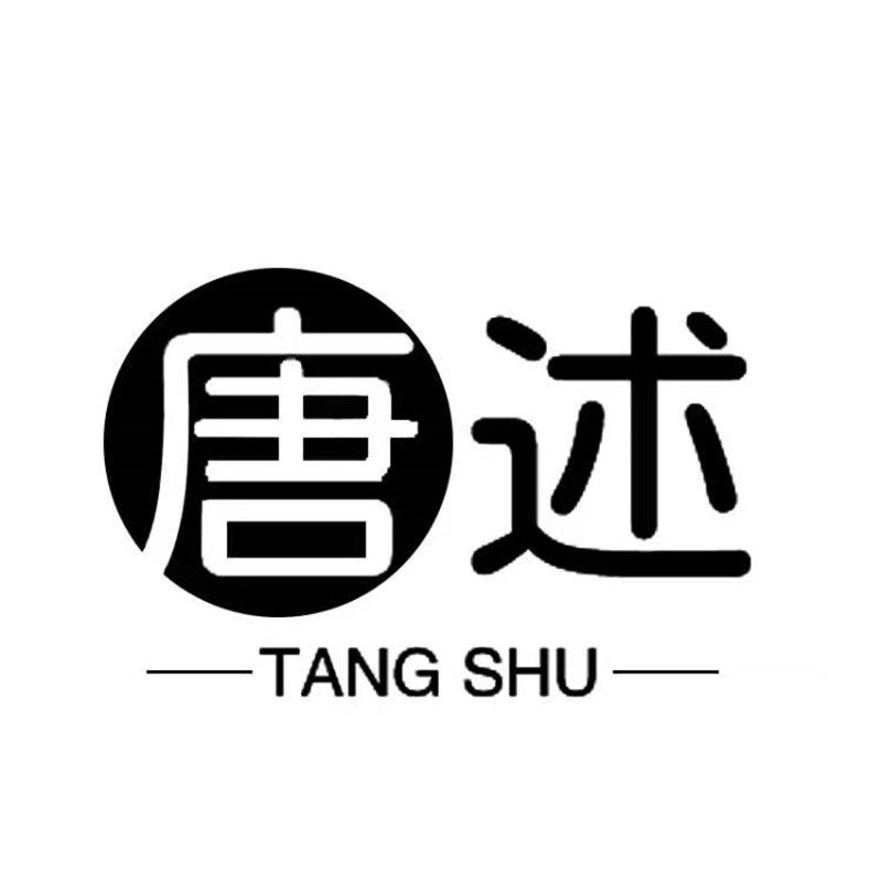 唐述旗舰店
